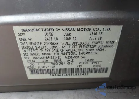 2008 Nissan Maxima 3.5 Se из США, поврежденный, VIN 1N4BA41E68C812412